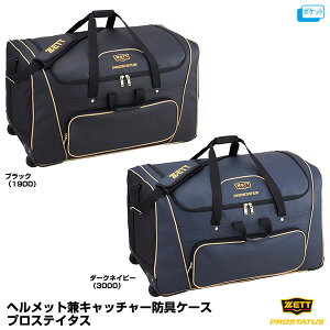 [bgiZETTj BAP117 wbgLb`[hP[X vXeC^X wbg10`12 Lb`[h3Zbg PROSTATUS hJΉi 싅 2025SS