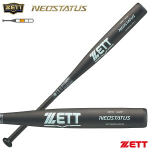 �y���������z�[�b�g�iZETT�j �d���������o�b�g �l�I�X�e�C�^�X �~�h���j�A�o�����X �u���b�N×�X�J�C�V���o�[ �V��Ή� BAT10684 BAT10683 NEOSTATUS �싅 2026SS