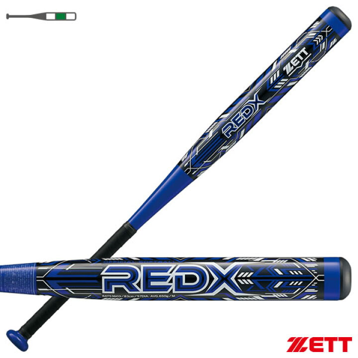 楽天市場】ゼット（ZETT） BAT53603 ソフトボール用金属製バット RED-X 
