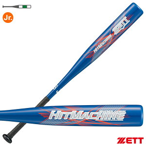 �[�b�g�iZETT�j BCT77620 ���w���FRP���o�b�g �q�b�g�}�V�[�� 80cm �~�h���o�����X J�����Ή� HITMACHINE �싅 2026SS