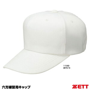 [bgiZETTj BH112 ZKpLbv I[jbg vNeBXLbv x[X{[Lbv 싅 2025SS