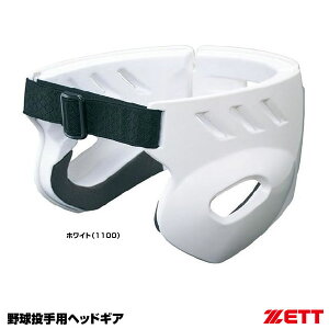 [bgiZETTj BHL110P 싅EpwbhMA 싅 2025SS