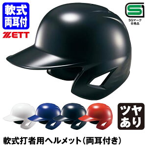 [bgiZETTj BHL380 Ŏҗpwbg t c SG}[Nii 싅 2025SS