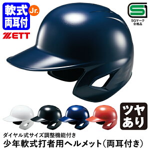 [bgiZETTj BHL780 NŎҗpwbg t _CTCY@\t L ̐sv t[TCY 53`60cm 싅 2025SS