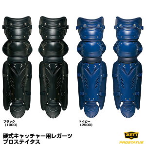 [bgiZETTj BLL1265 dLb`[pK[c vXeC^X Z~gvJbv PROSTATUS 싅 2025SS