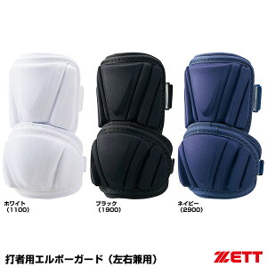 [bgiZETTj BLL34 ŎҗpG{[K[h Ep 싅 2025SS