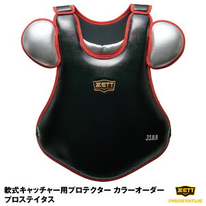 󒍐Y[bgiZETTj BLP301P Lb`[pveN^[ ѐigpf vXeC^X J[ I[_[ Lb`[YMA I[_[VXe 싅pveN^