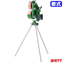 楽天市場】ゼット ゴーダ（ピッチングマシン｜打撃練習用品）：野球 