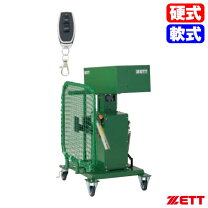 楽天市場】ゼット（ピッチングマシン｜打撃練習用品）：野球・ソフト