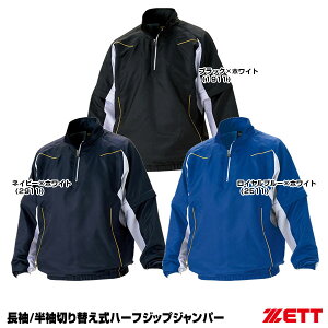 [bgiZETTj BOV515 /؂ւn[tWbvWp[ Z싅Ή 싅 2025SS