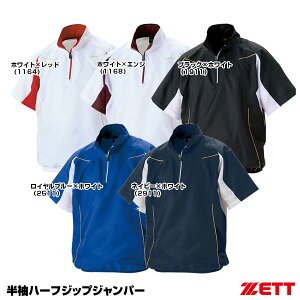 [bgiZETTj BOV515H n[tWbvWp[ Z싅Ή 싅 2025SS