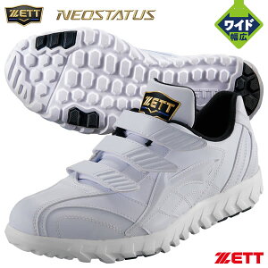 �[�b�g�iZETT�j BSR8879CL �A�t�^�[�V���[�Y �l�I�X�e�C�^�XCL 3E�����X�g 3E���� ���C�h�݌v NEOSTATUS �싅 2026SS