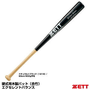 [bgiZETTj BWT17083 d|obg GNZgoX | 83cm dؐobg 싅 2025SS