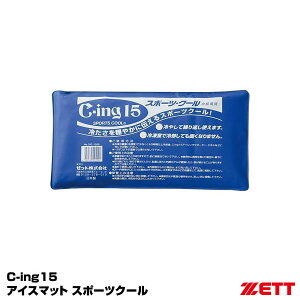 �[�b�g�iZETT�j SIC1200 �X�|�[�c�N�[�� �A�C�X�}�b�g ���C�h�^�C�v C-ing15 �싅 2026SS