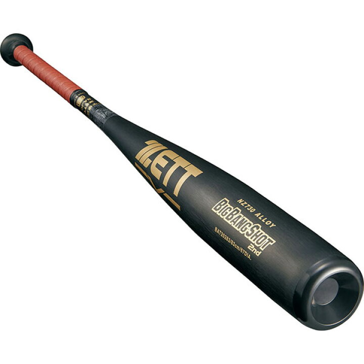楽天市場】ゼット（ZETT） BAT20284 中学硬式金属製バット ビッグバン 