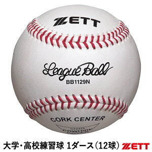 [bgiZETTj BB1129N wEZK 1_[X/12 d싅p{[ sb`O}Vgp\ VRv 싅 2025SS