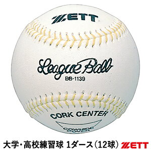[bgiZETTj BB1139 wEZK 1_[X/12 d싅p{[ sb`O}Vgp\ VRv 싅 2025SS