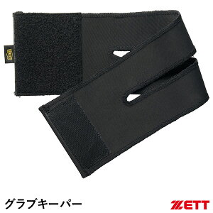 [bgiZETTj BGB500 OuL[p[ ^h~ Ouی^xg 싅 2025SS