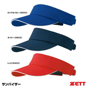 [bgiZETTj BH311A ToCU[ qTVO ʃt@Xi[ 싅 \tg{[ 2025SS