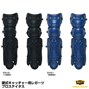 �[�b�g�iZETT�j BLL1265M �d���L���b�`���[�p���K�[�c �v���X�e�C�^�X M�T�C�Y �Z�~�g���v���J�b�v PROSTATUS �싅 2025SS