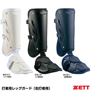 [bgiZETTj BLL2081L ŎҗpbOK[h EŎҗp  싅 2025SS