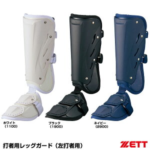 [bgiZETTj BLL2081R ŎҗpbOK[h Ŏҗp  싅 2025SS