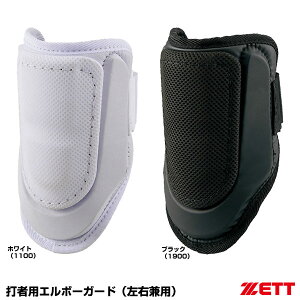 [bgiZETTj BLL38 ŎҗpG{[K[h Ep RpNgG{[K[h 싅 2025SS