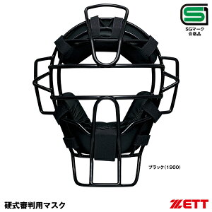 [bgiZETTj BLM1170A dRp}XN ApC}XN ŒX[gK[ht SG}[Nii 싅 2025SS