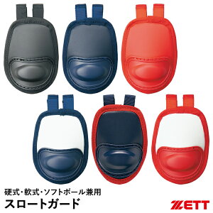 [bgiZETTj BLM8A X[gK[h Z~O^Cv dEE\tg{[p 싅 2025SS