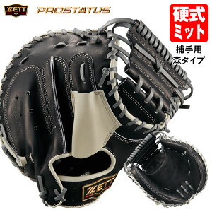 yz[bgiZETTj BPCPRO25M dpLb`[~bg ߎp vXeC^X X^Cv c^ d~bg PROSTATUS 10%OFF 싅 2025SS