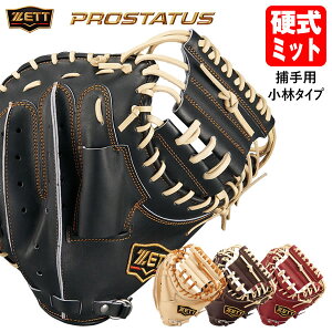 yz[bgiZETTj BPROCM922 dpLb`[~bg ߎp vXeC^X у^Cv RpNgf Ԃ c^ d~bg PROSTATUS 10%OFF 싅 2024FW