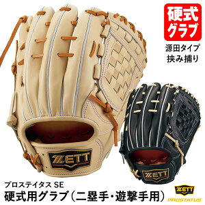yz[bgiZETTj BPROG566S dpOu ێEVp vXeC^X SE c^Cv ݕ߂ BPROG561^ w2{gp\ dOu O[u J[ 10%OFF 싅 2023FW