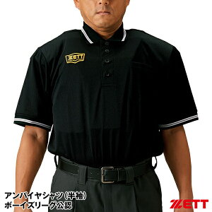 [bgiZETTj BPU50BL ApC|Vc {[CY[OF CTChveN^[Ή Rp 싅 2025SS