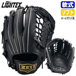 �[�b�g�iZETT�j BSGB3910L ��ʓ�E�\�t�g�{�[�����p�O���u �I�[�����E���h�p ���C�e�b�N ��O���u �O���[�u �\�t�g�{�[���O���u LIGHTEX �싅 2026SS