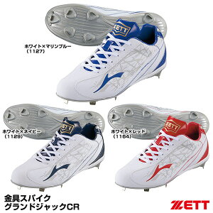 [bgiZETTj BSR2295 XpCN OhWbNCR ݃XpCN 3E TQn GROUNDJACK 싅 2025SS