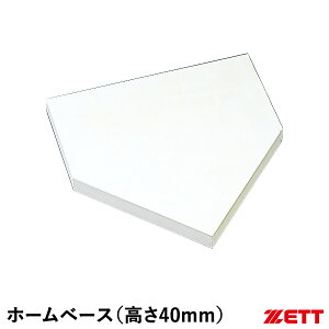 [bgiZETTj ZBV18B ʗpz[x[X 40mm Sx[X 싅 2025SS