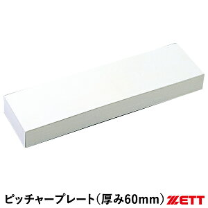 [bgiZETTj ZBV28B ʗpsb`[v[g 60mm S 싅 2025SS