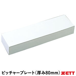 [bgiZETTj ZBV29B ʗpsb`[v[g 80mm S 싅 2025SS