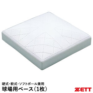 [bgiZETTj ZBV708 px[X dEE\tg{[p ۃx[X KiTCY o[x[X{̂̂1 싅 2025SS
