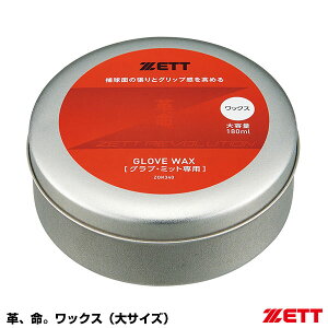 [bgiZETTj ZOK340 vABbNX TCY 싅 2025SS