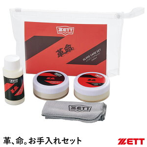 [bgiZETTj ZOK549 vABZbg |[` 싅 2025SS