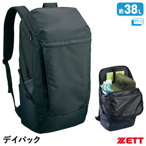 [bgiZETTj BA4124 fCpbN 38bg obNpbN bN hJΉi 20%OFF 싅 2025SS