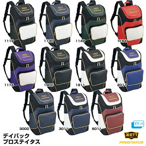 [bgiZETTj BAP420 fCpbN vXeC^X 40bg PROSTATUS hJΉi obNpbN 싅 2025SS