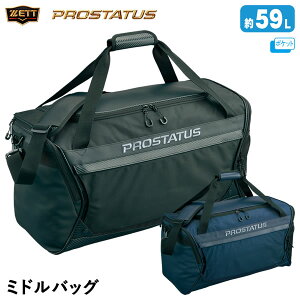 [bgiZETTj BAP6024S vXeC^X ~hobO 59bg PROSTATUS hJΉi 20%OFF 싅 2025SS