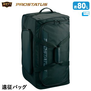 [bgiZETTj BAP7024S vXeC^X obO 80bg PROSTATUS hJΉi 20%OFF 싅 2025SS