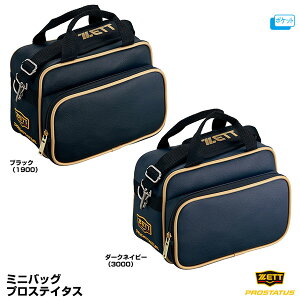 [bgiZETTj BAP7124 ~jobO vXeC^X 5bg PROSTATUS hJΉi 싅 2025SS