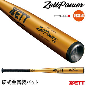 [bgiZETTj BAT16383 dobg [bgp[HB 83cm wbhoX VΉ ZETTPOWER HB 싅 2025SS