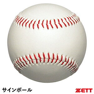 [bgiZETTj BB122 TC{[ 1_[X/12 싅 2025SS