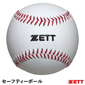 [bgiZETTj BB1400 Z[teB[{[ 1_[X/12 wZwNp Lb`{[/eB[Ōp 싅 2025SS