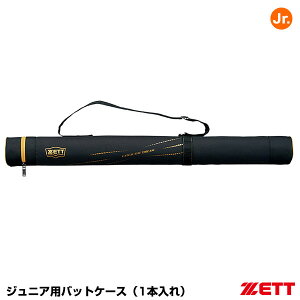 [bgiZETTj BC821J WjApobgP[X 1{ 싅 2025SS